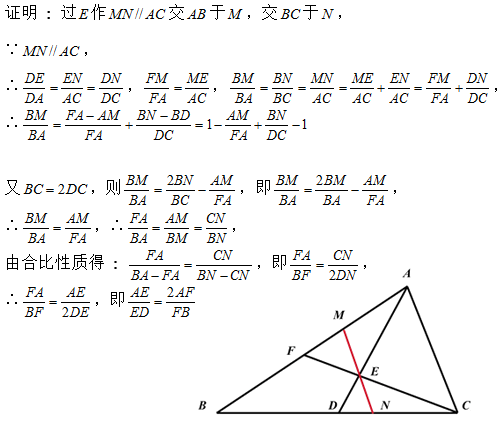 淽